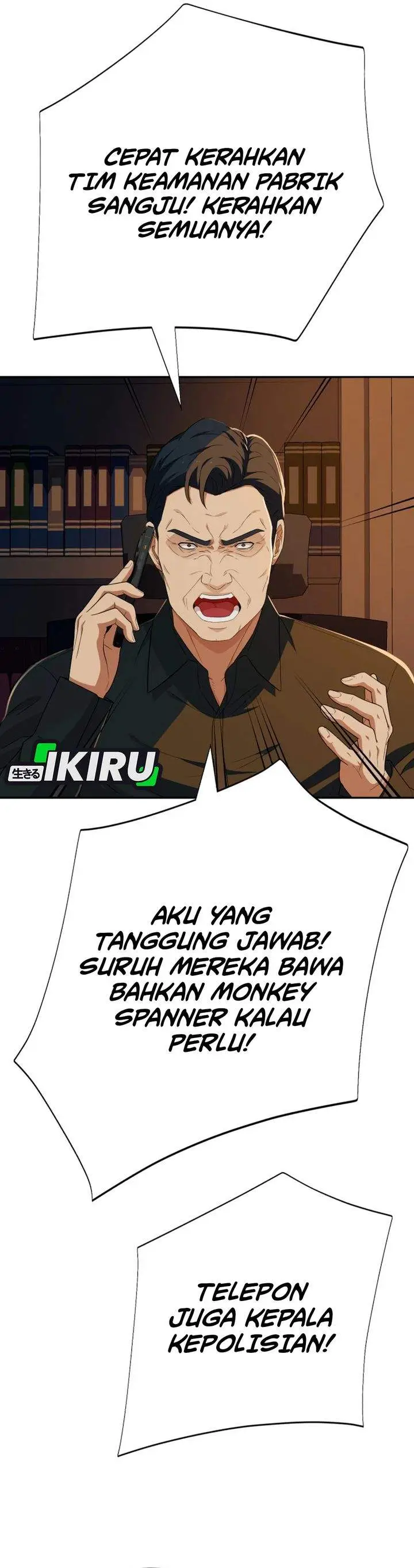 image-komik-voice-phishing-turns-your-life-around-chapter-84-1/46