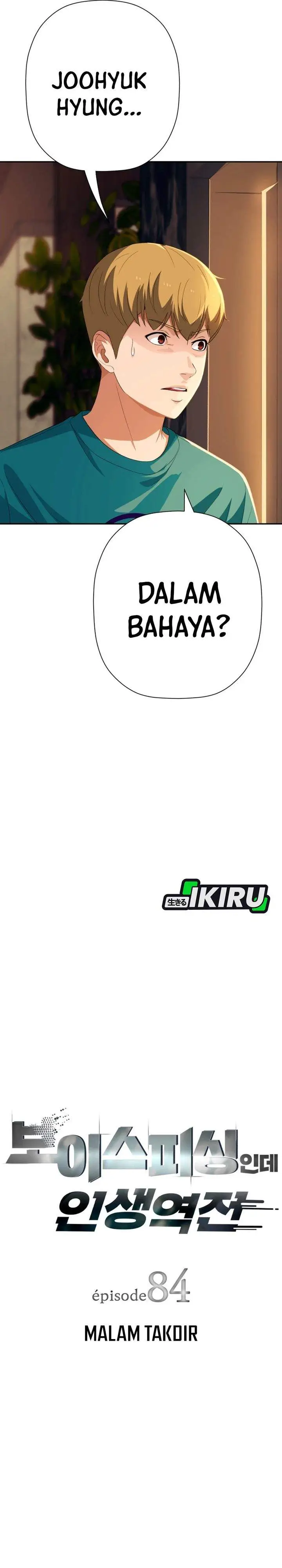 image-komik-voice-phishing-turns-your-life-around-chapter-84-2/46