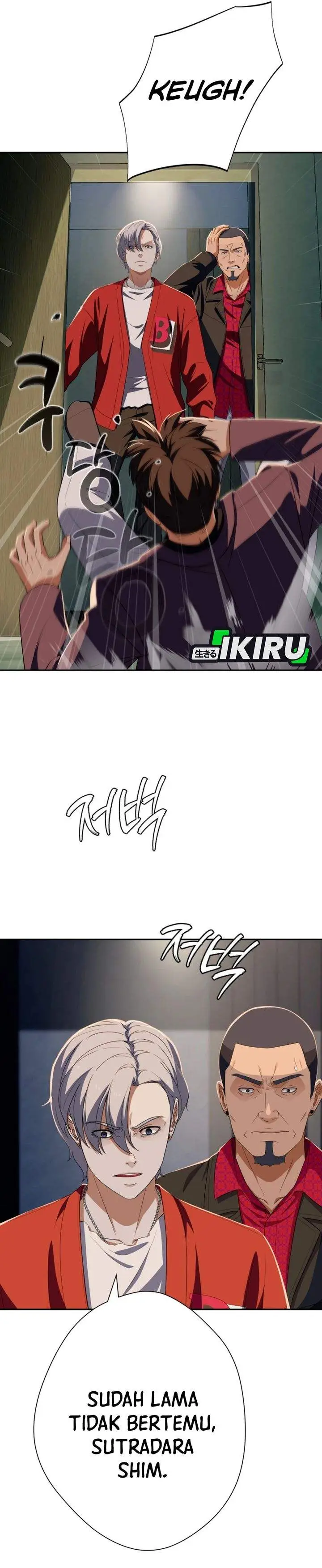 image-komik-voice-phishing-turns-your-life-around-chapter-84-10/46
