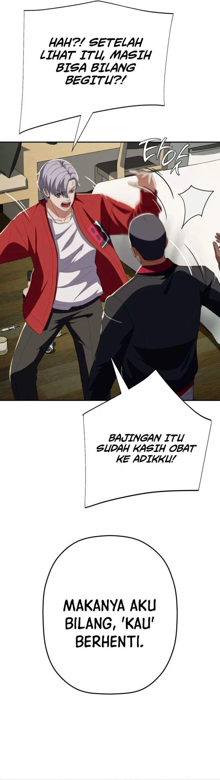 image-komik-voice-phishing-turns-your-life-around-chapter-84-17/46