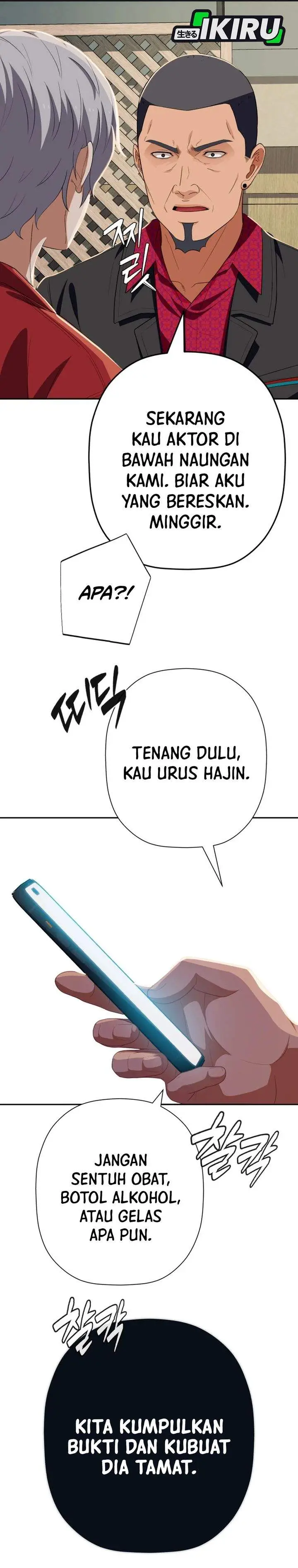 image-komik-voice-phishing-turns-your-life-around-chapter-84-18/46