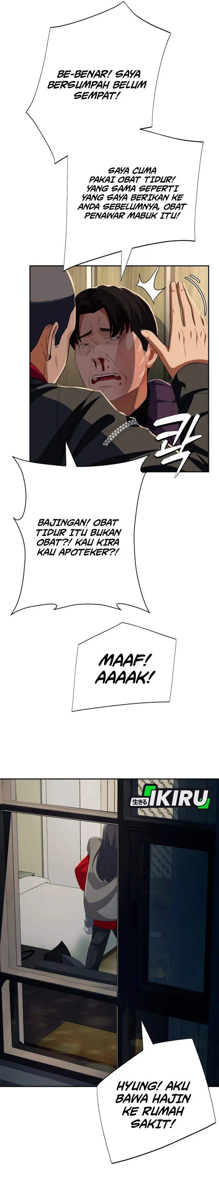 image-komik-voice-phishing-turns-your-life-around-chapter-84-22/46