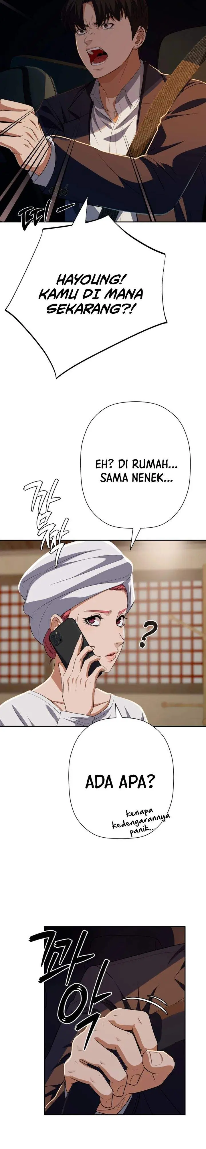 image-komik-voice-phishing-turns-your-life-around-chapter-84-25/46