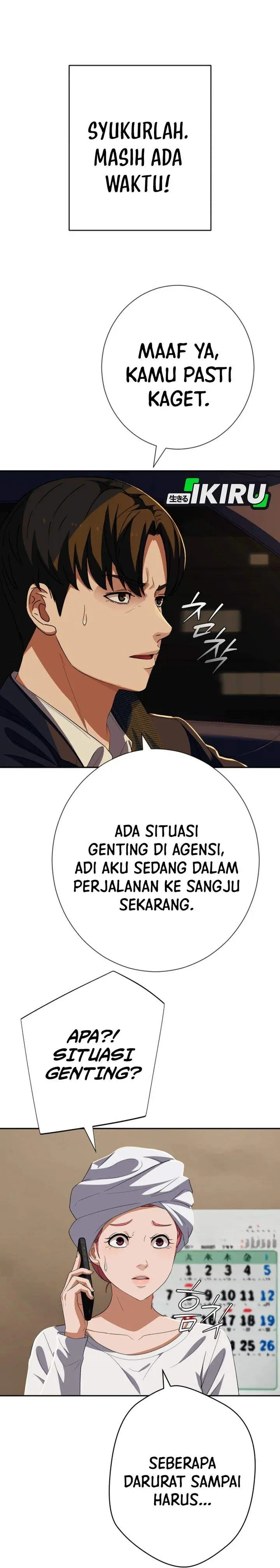 image-komik-voice-phishing-turns-your-life-around-chapter-84-26/46