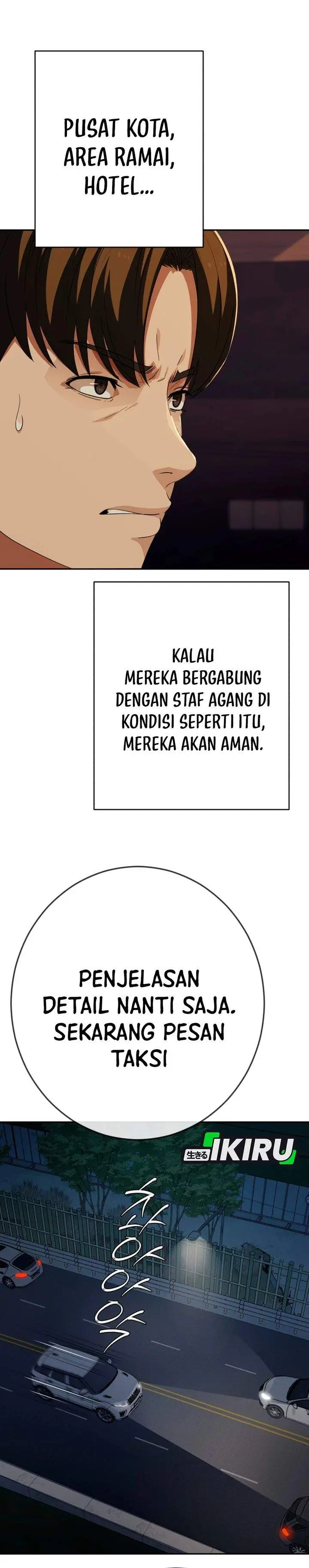 image-komik-voice-phishing-turns-your-life-around-chapter-84-27/46