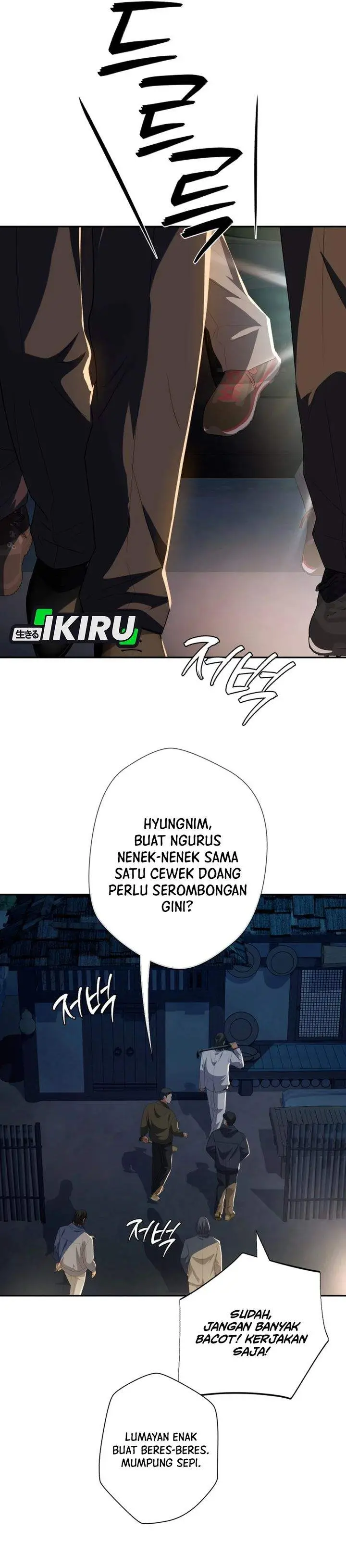 image-komik-voice-phishing-turns-your-life-around-chapter-84-29/46