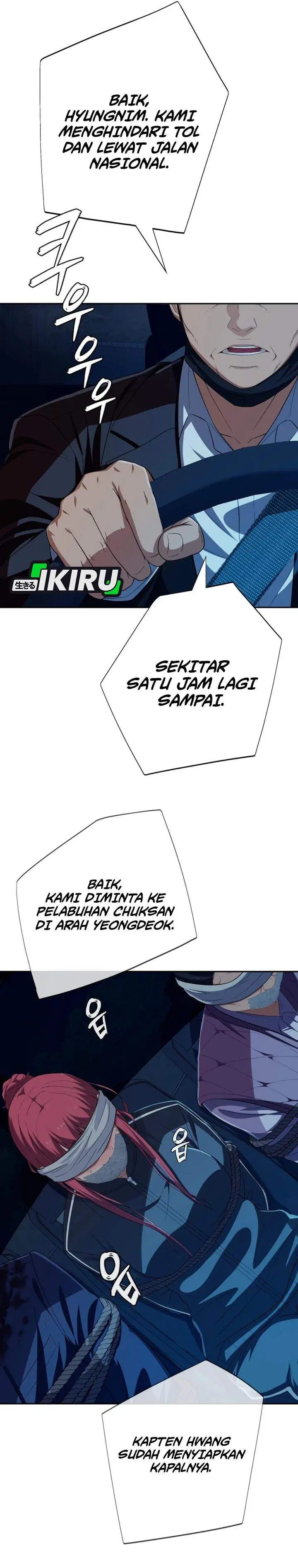 image-komik-voice-phishing-turns-your-life-around-chapter-85-1/49