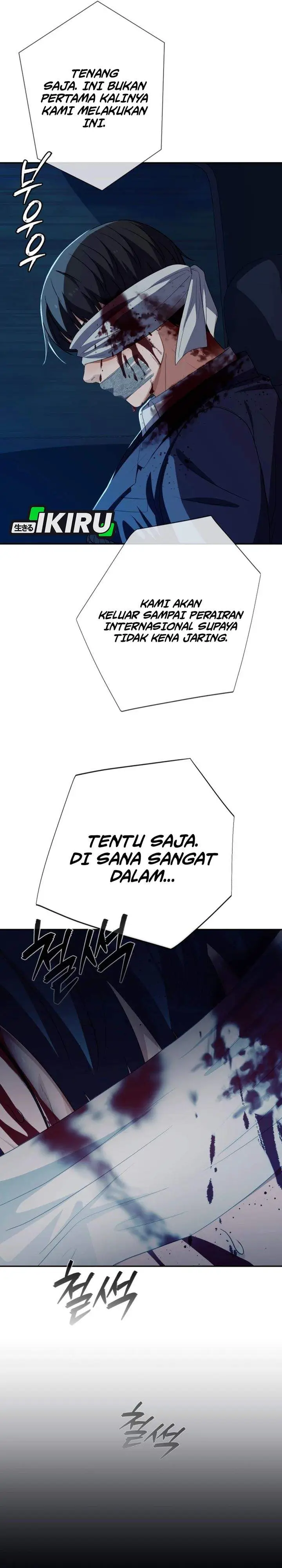 image-komik-voice-phishing-turns-your-life-around-chapter-85-2/49