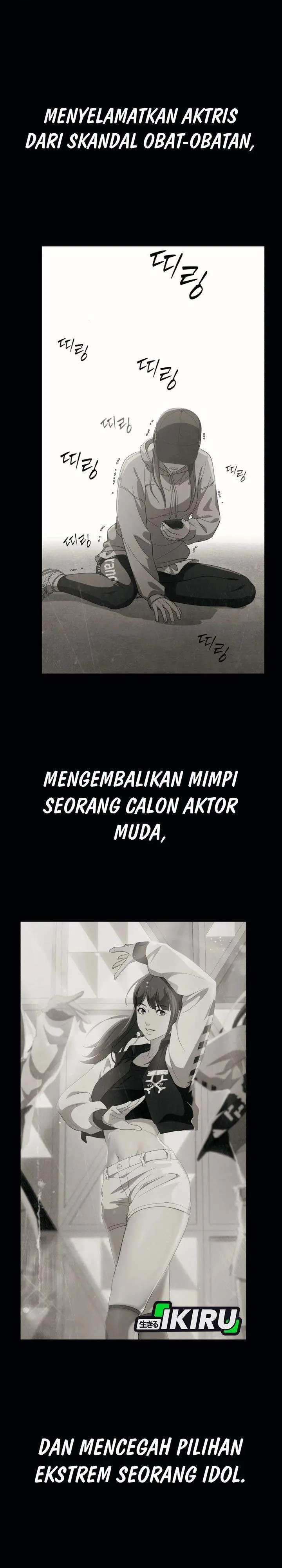 image-komik-voice-phishing-turns-your-life-around-chapter-85-5/49