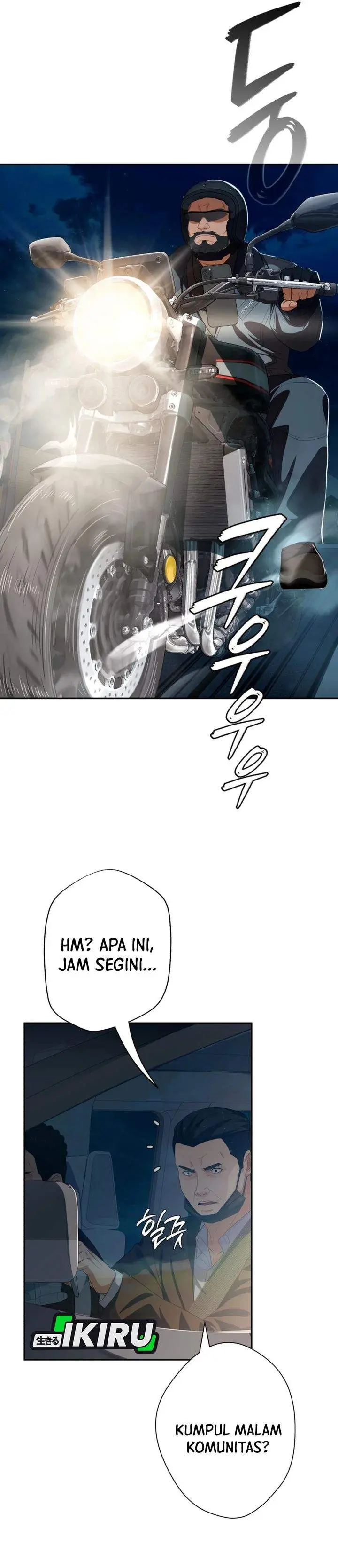 image-komik-voice-phishing-turns-your-life-around-chapter-85-13/49