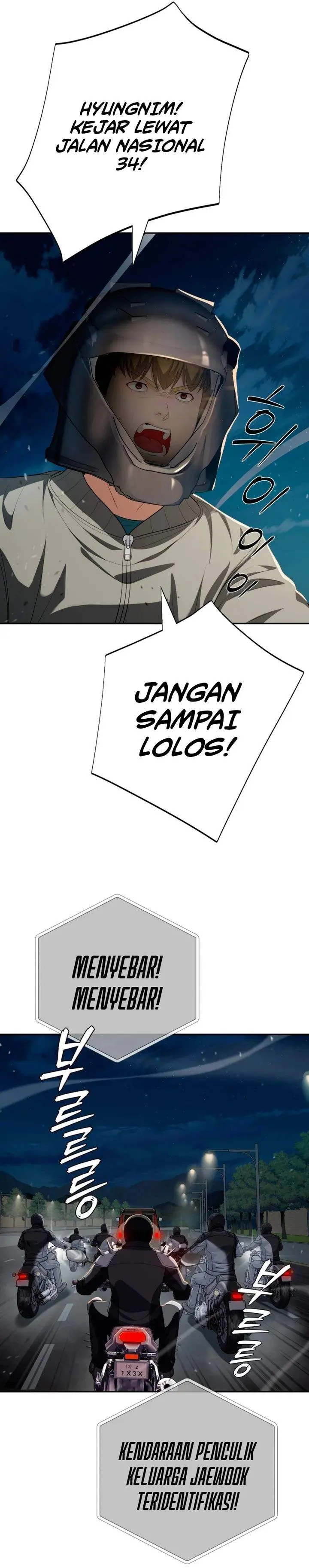 image-komik-voice-phishing-turns-your-life-around-chapter-85-17/49