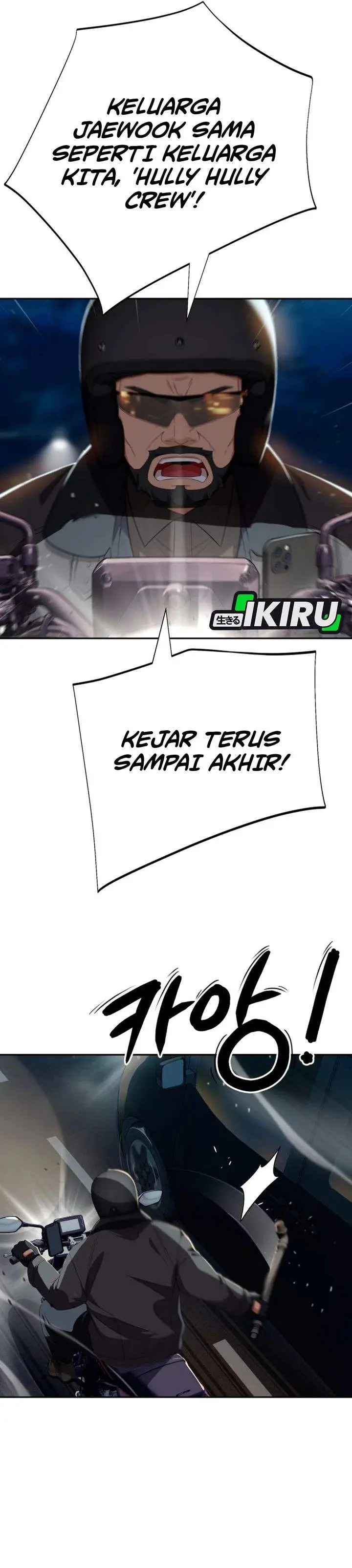 image-komik-voice-phishing-turns-your-life-around-chapter-85-18/49