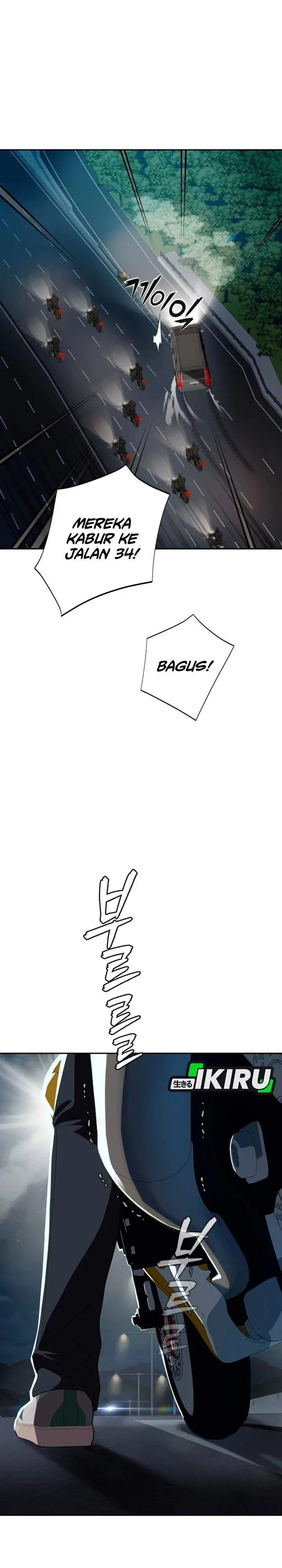 image-komik-voice-phishing-turns-your-life-around-chapter-85-20/49
