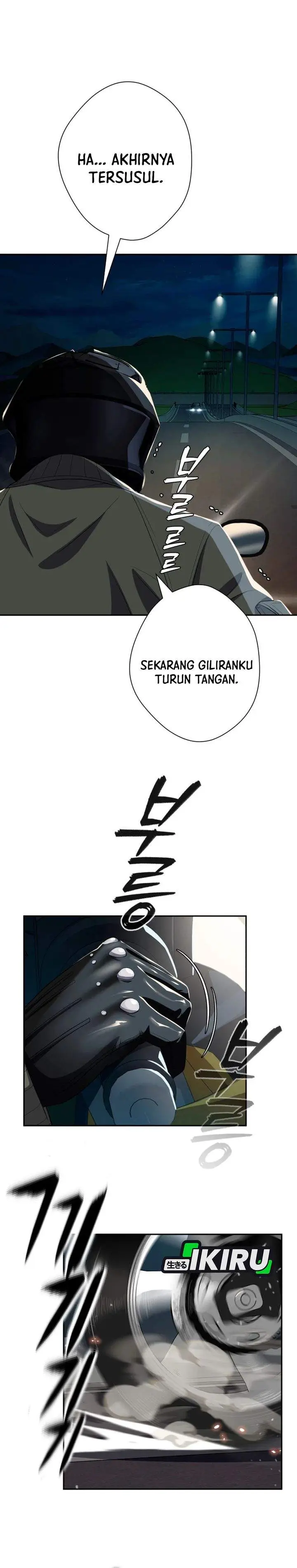 image-komik-voice-phishing-turns-your-life-around-chapter-85-21/49
