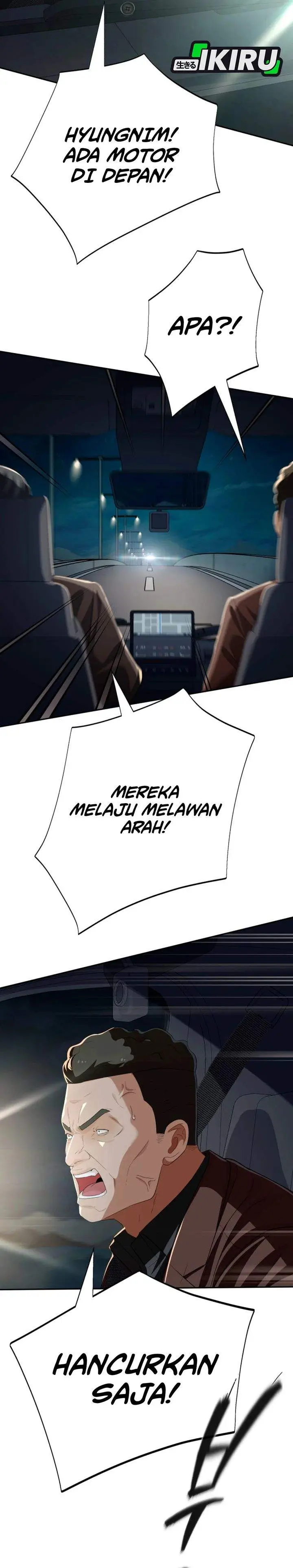 image-komik-voice-phishing-turns-your-life-around-chapter-85-23/49