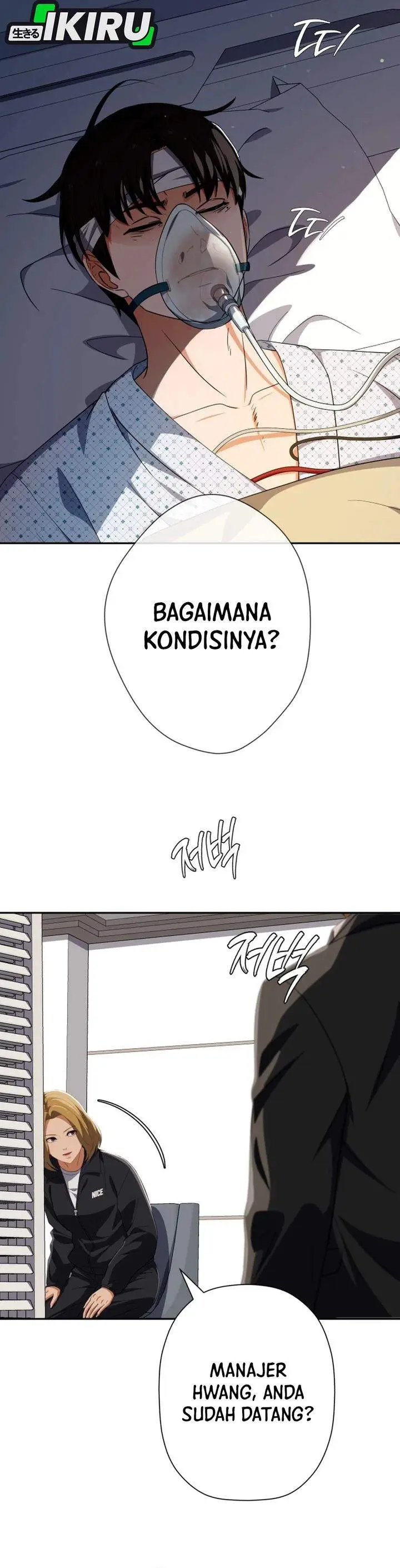 image-komik-voice-phishing-turns-your-life-around-chapter-85-41/49