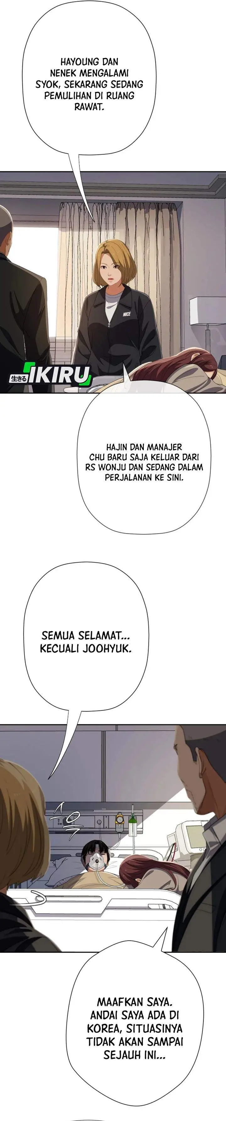 image-komik-voice-phishing-turns-your-life-around-chapter-85-42/49