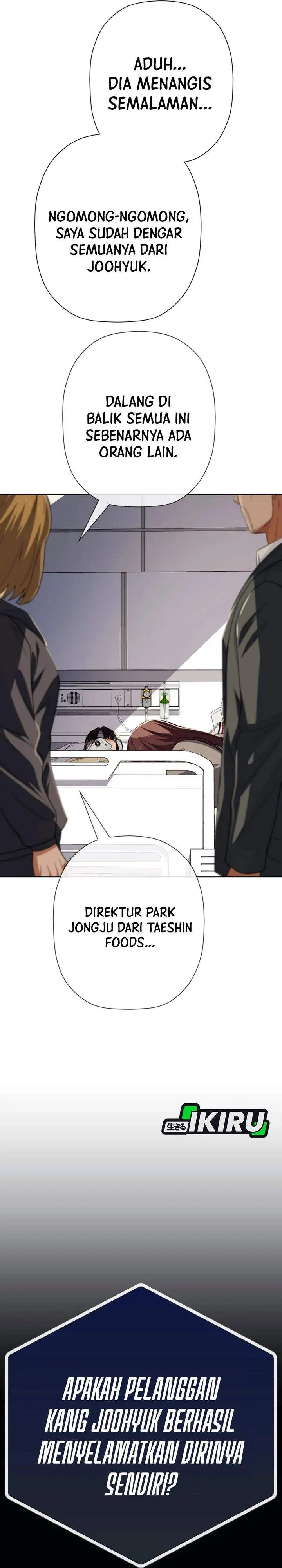 image-komik-voice-phishing-turns-your-life-around-chapter-85-44/49