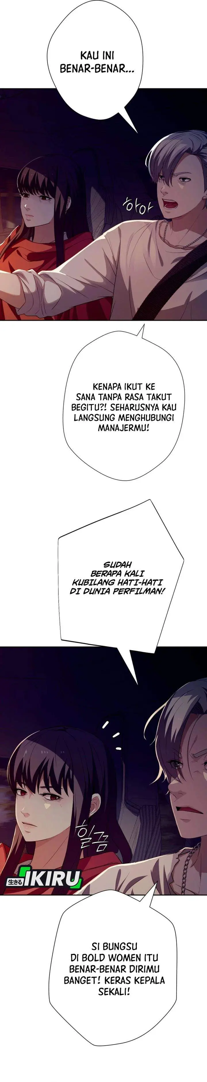 image-komik-voice-phishing-turns-your-life-around-chapter-86-1/49