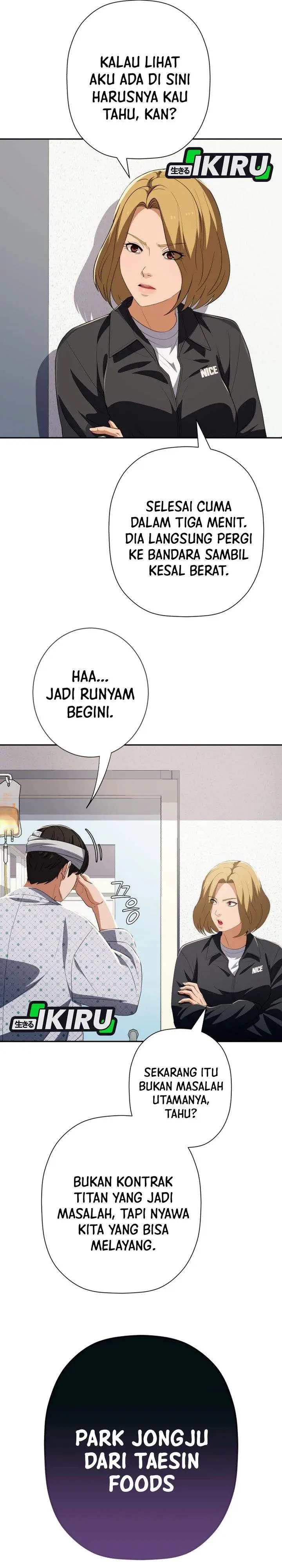 image-komik-voice-phishing-turns-your-life-around-chapter-86-7/49
