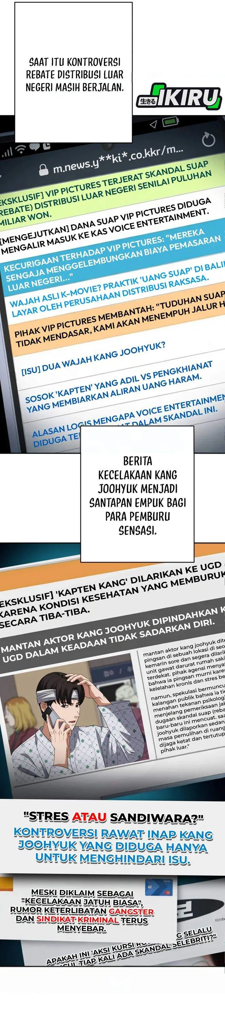 image-komik-voice-phishing-turns-your-life-around-chapter-86-12/49