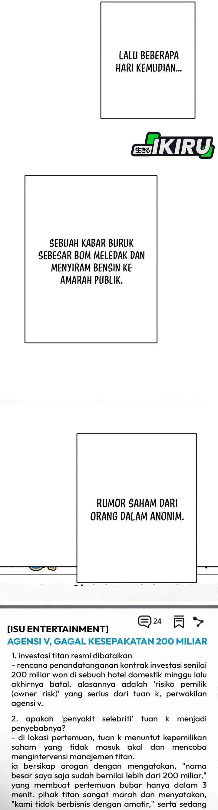 image-komik-voice-phishing-turns-your-life-around-chapter-86-15/49