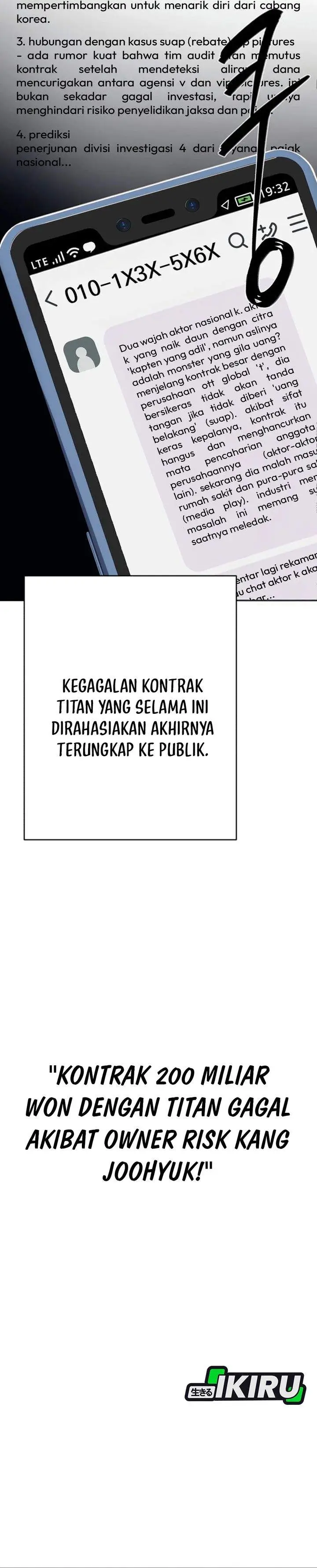 image-komik-voice-phishing-turns-your-life-around-chapter-86-16/49