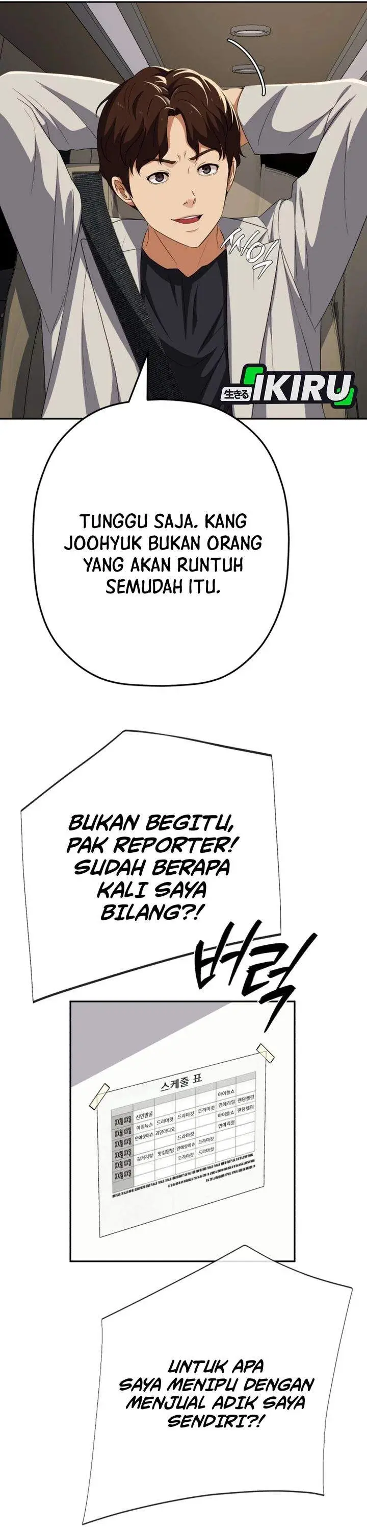 image-komik-voice-phishing-turns-your-life-around-chapter-86-24/49