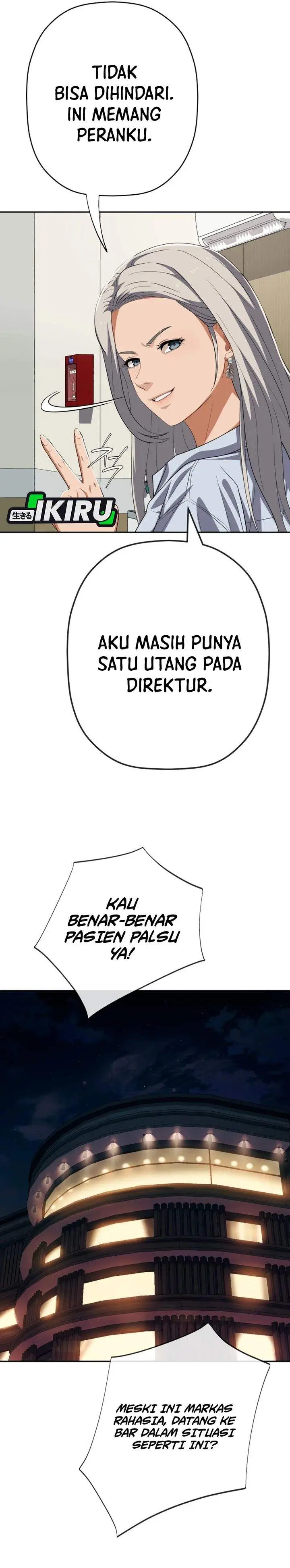 image-komik-voice-phishing-turns-your-life-around-chapter-86-26/49