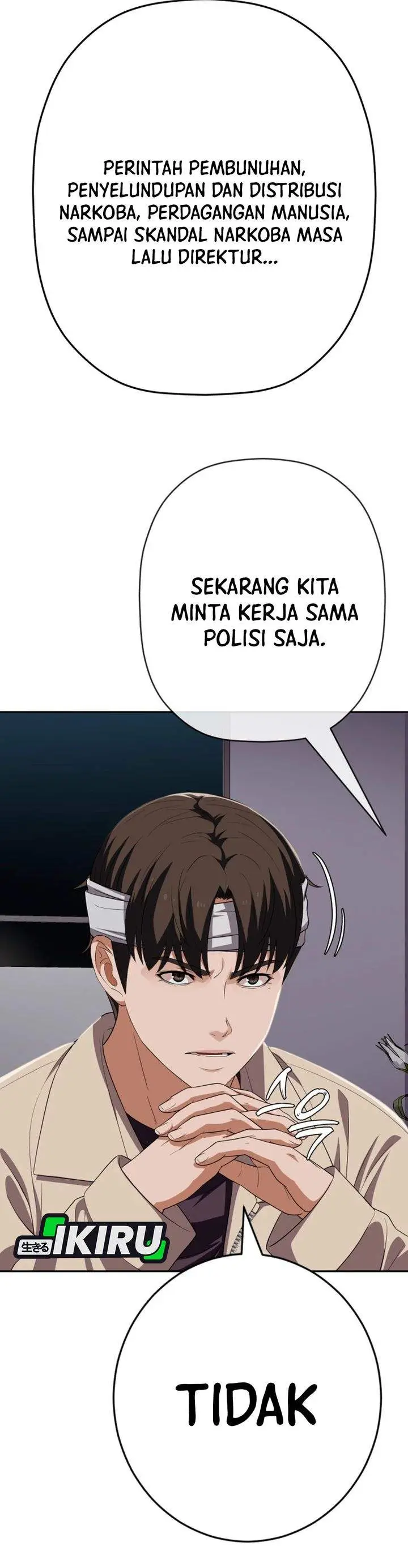 image-komik-voice-phishing-turns-your-life-around-chapter-86-32/49