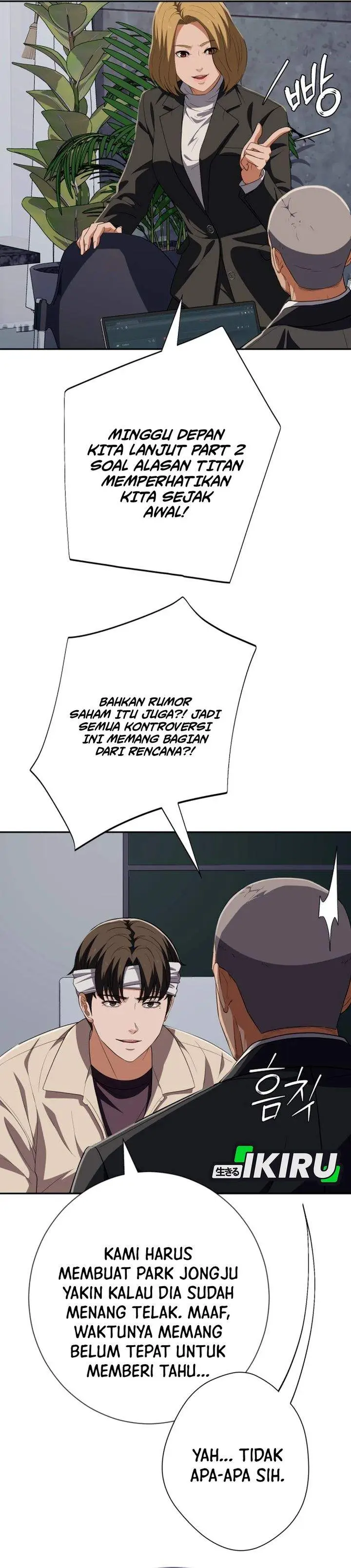 image-komik-voice-phishing-turns-your-life-around-chapter-86-36/49