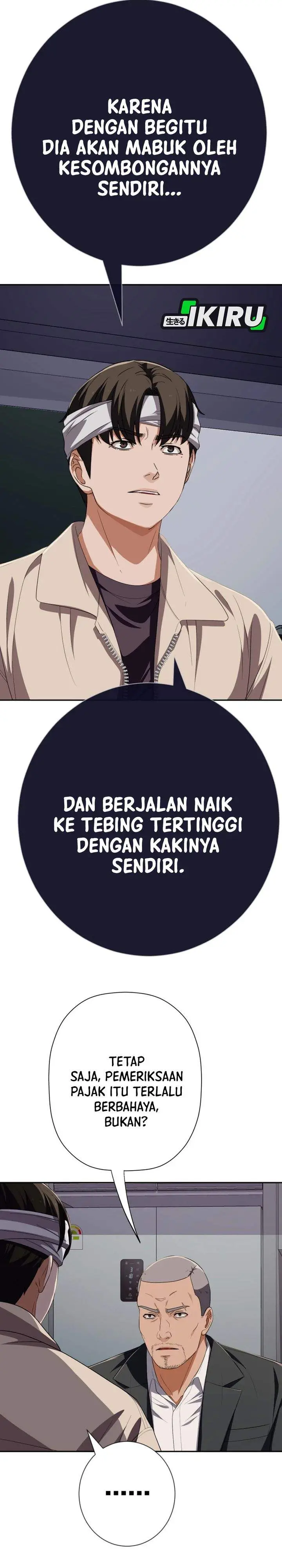 image-komik-voice-phishing-turns-your-life-around-chapter-86-37/49