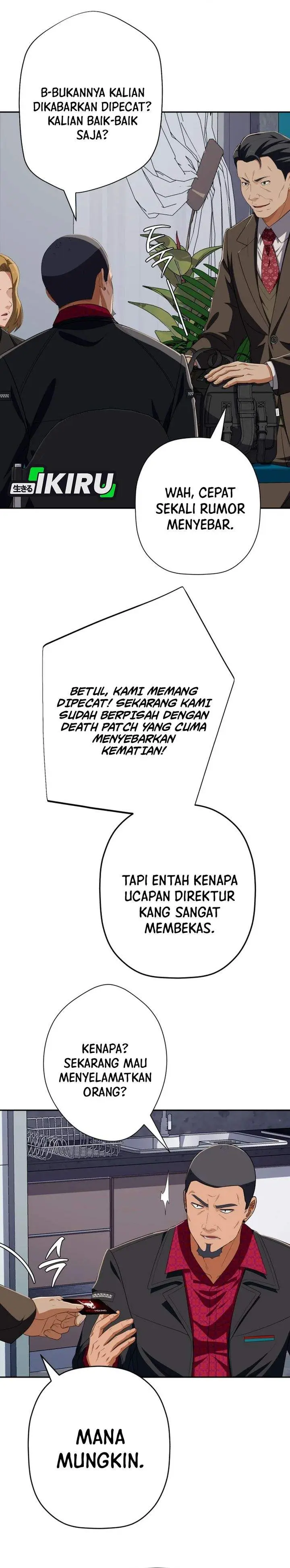 image-komik-voice-phishing-turns-your-life-around-chapter-86-40/49