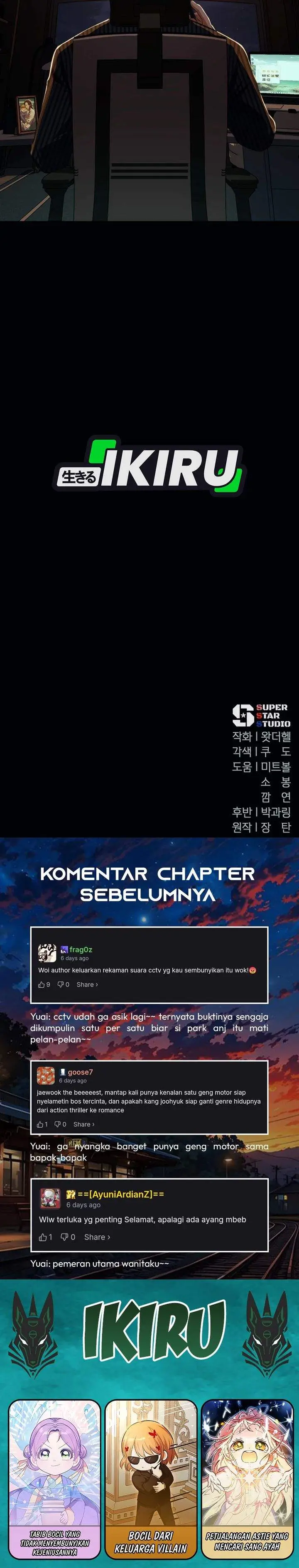 image-komik-voice-phishing-turns-your-life-around-chapter-86-48/49