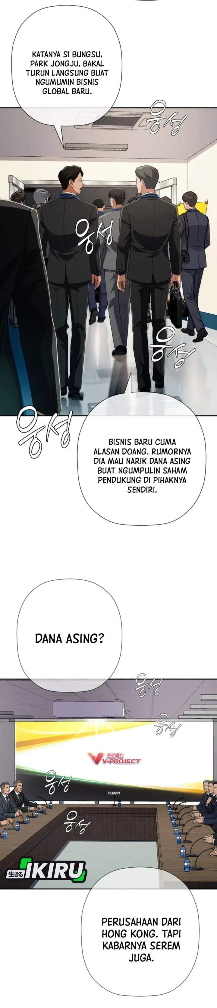 image-komik-voice-phishing-turns-your-life-around-chapter-87-1/51