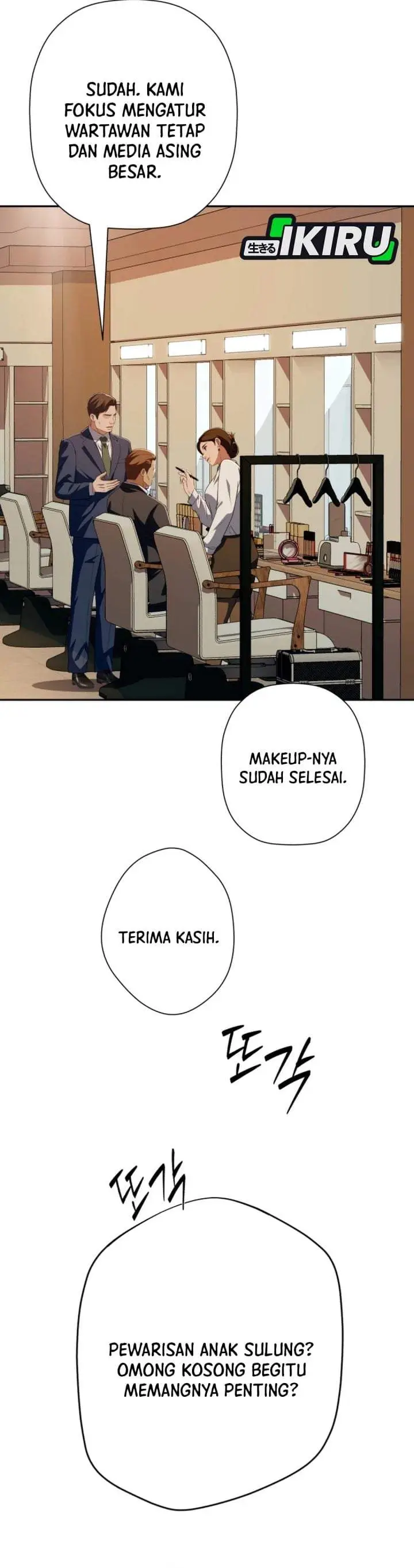 image-komik-voice-phishing-turns-your-life-around-chapter-87-3/51