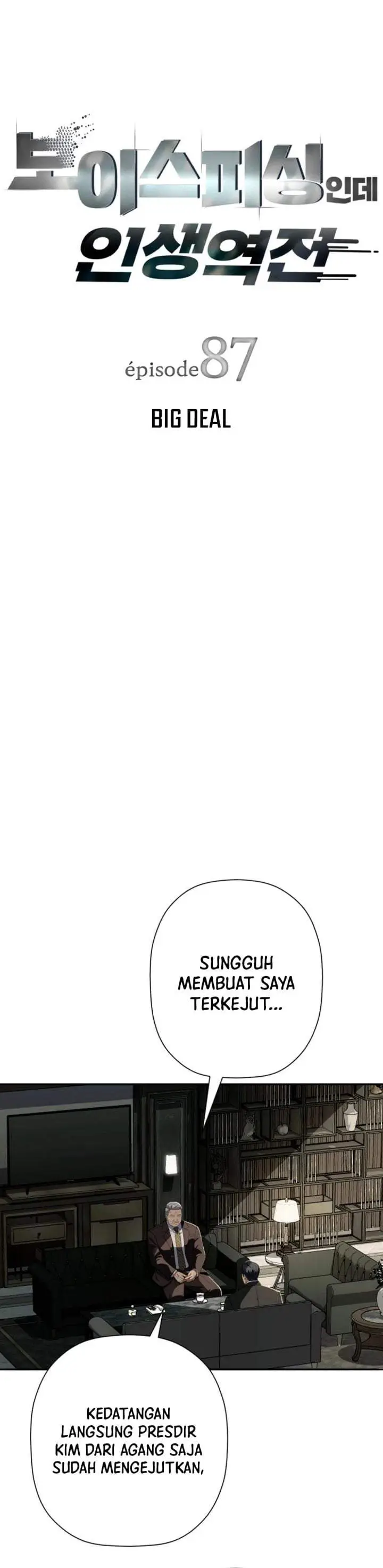 image-komik-voice-phishing-turns-your-life-around-chapter-87-5/51