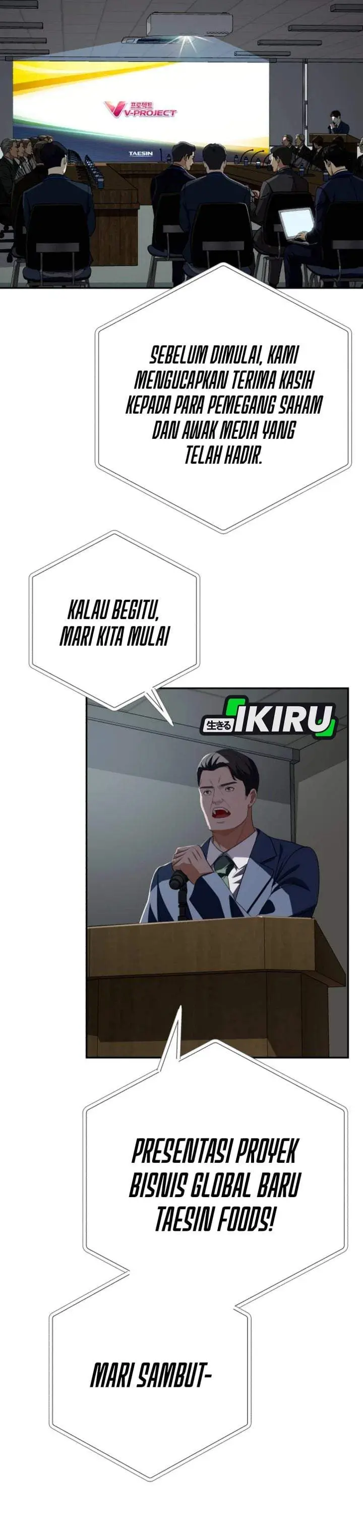 image-komik-voice-phishing-turns-your-life-around-chapter-87-14/51