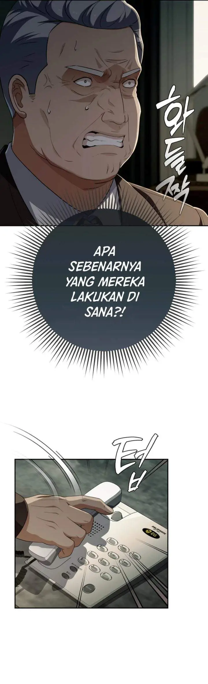 image-komik-voice-phishing-turns-your-life-around-chapter-87-20/51