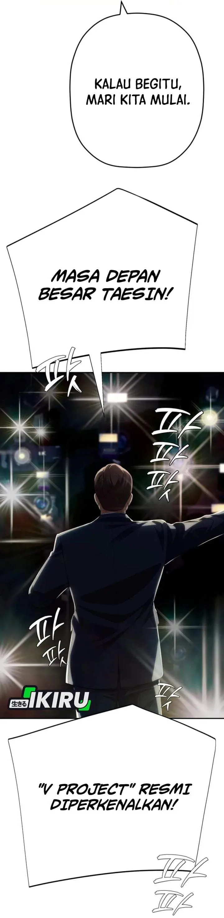 image-komik-voice-phishing-turns-your-life-around-chapter-87-24/51