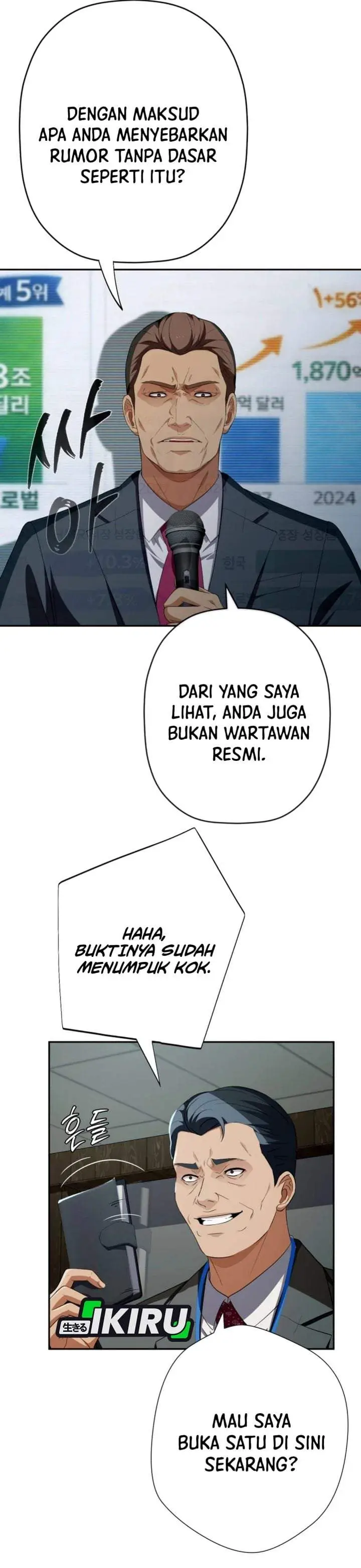 image-komik-voice-phishing-turns-your-life-around-chapter-87-34/51