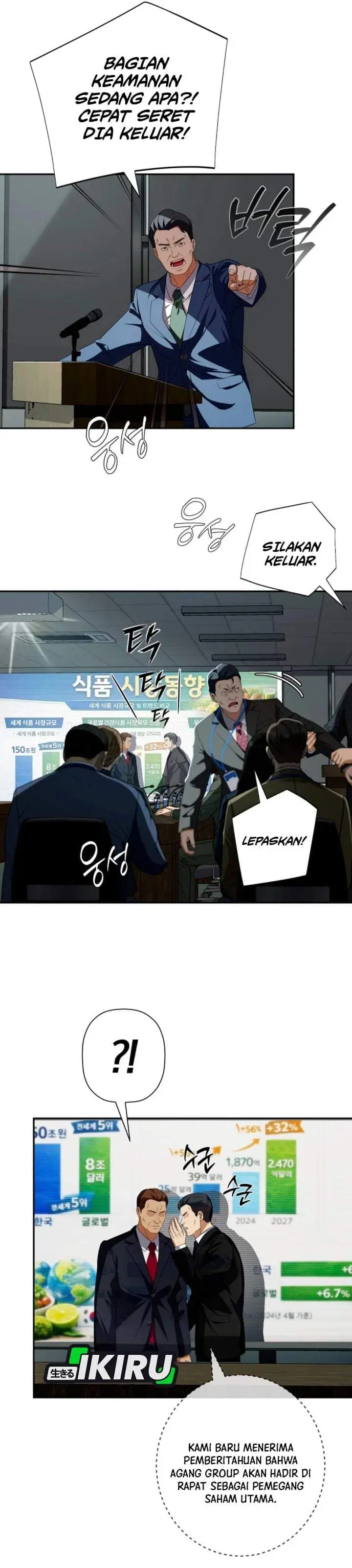 image-komik-voice-phishing-turns-your-life-around-chapter-87-35/51