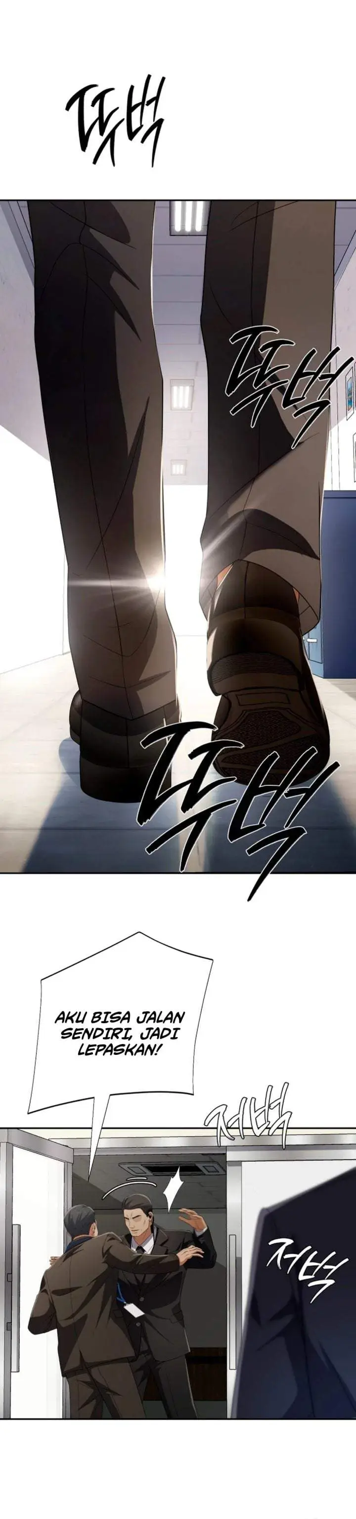 image-komik-voice-phishing-turns-your-life-around-chapter-87-37/51