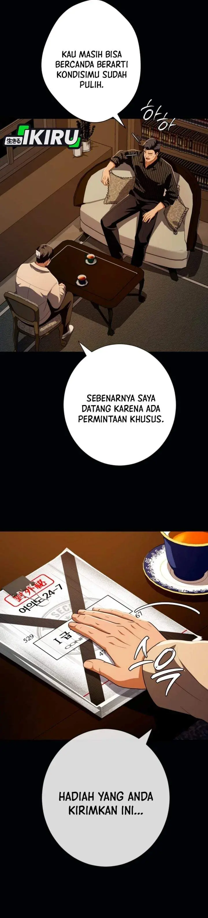 image-komik-voice-phishing-turns-your-life-around-chapter-87-40/51