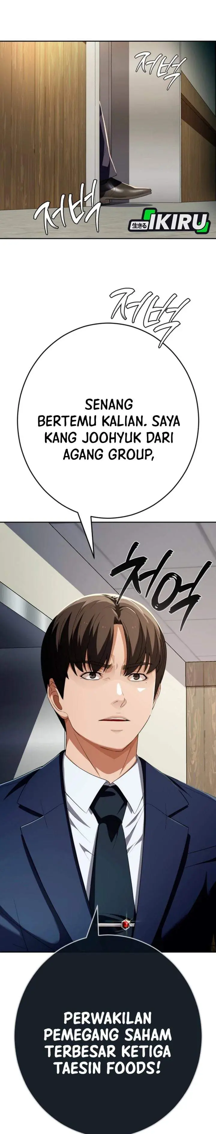 image-komik-voice-phishing-turns-your-life-around-chapter-87-50/51