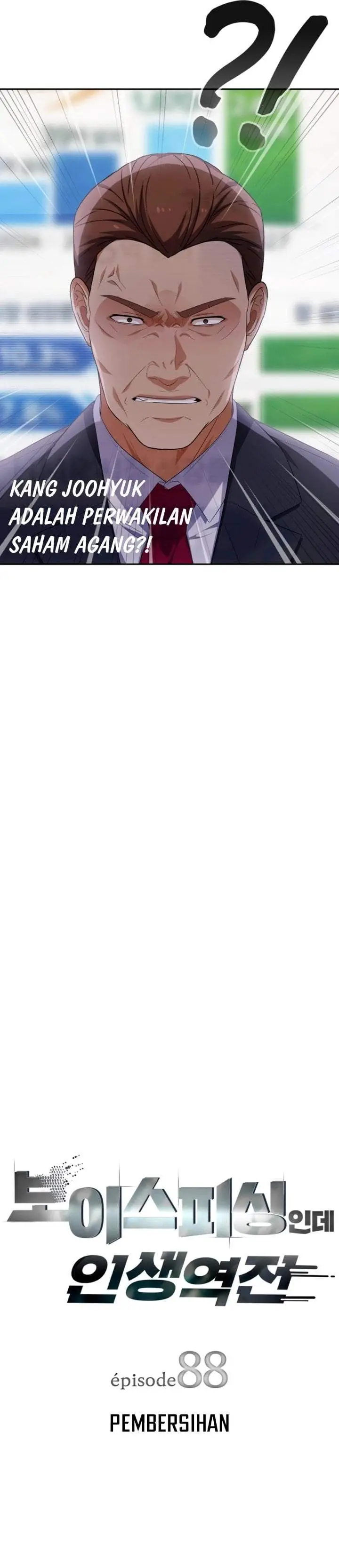 image-komik-voice-phishing-turns-your-life-around-chapter-88-3/56