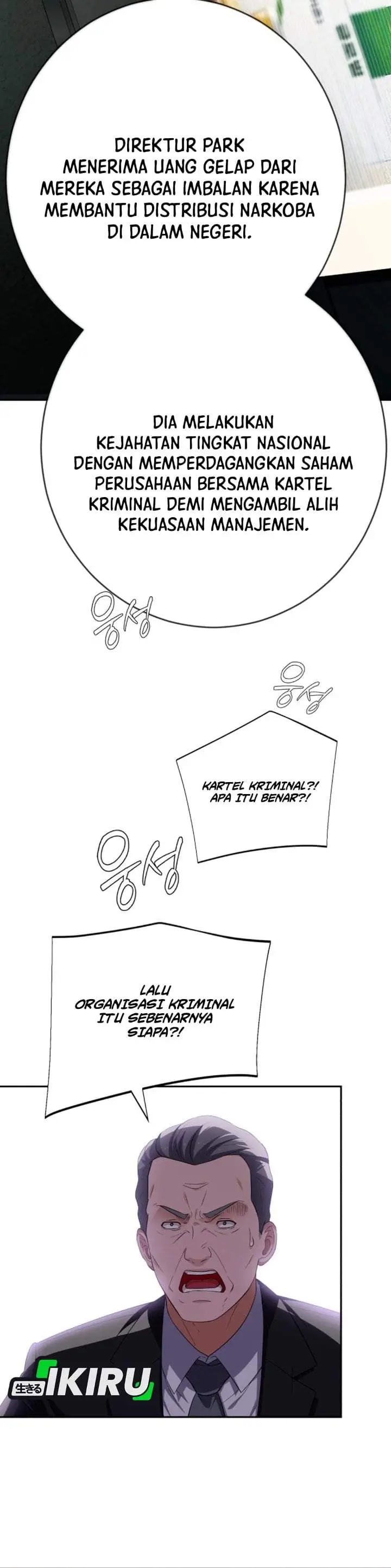 image-komik-voice-phishing-turns-your-life-around-chapter-88-11/56