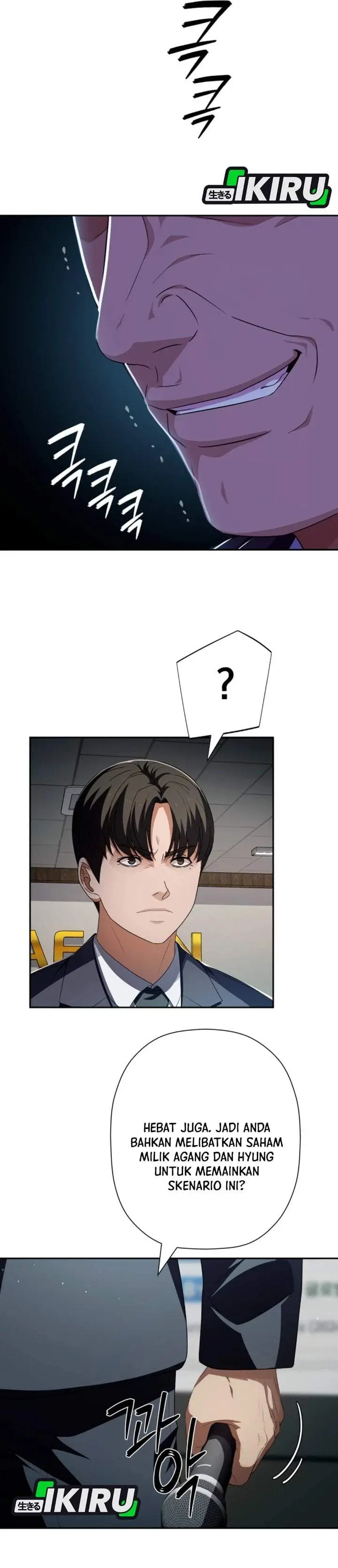 image-komik-voice-phishing-turns-your-life-around-chapter-88-18/56