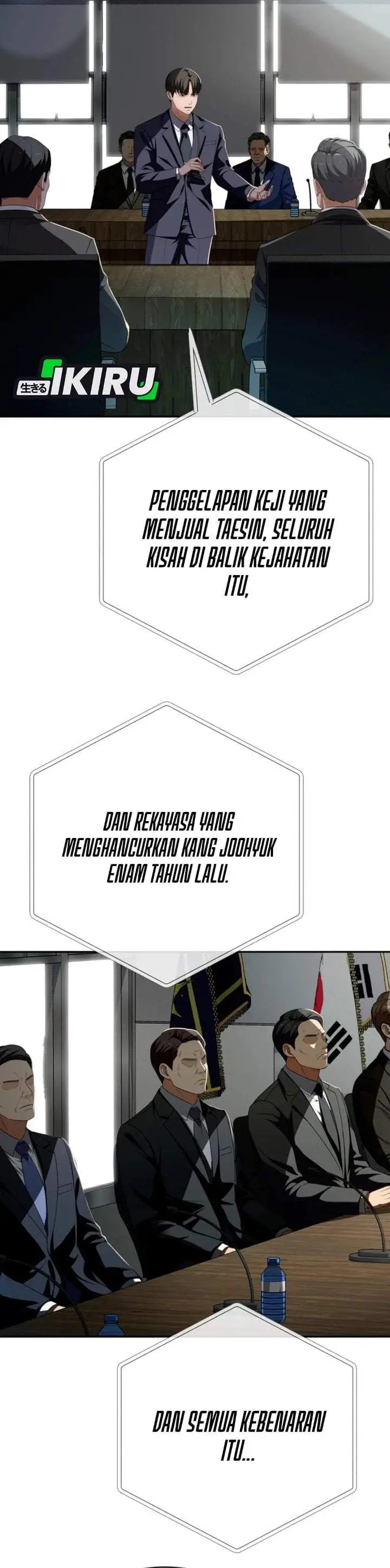 image-komik-voice-phishing-turns-your-life-around-chapter-88-27/56