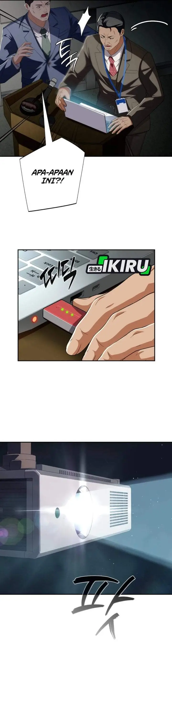 image-komik-voice-phishing-turns-your-life-around-chapter-88-30/56